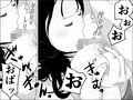 おばさん 僕ちゃんと呼んで