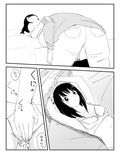 反抗期の愛娘はヤリチン彼氏とのえっちに励む