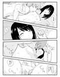 反抗期の愛娘はヤリチン彼氏とのえっちに励む
