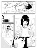 反抗期の愛娘はヤリチン彼氏とのえっちに励む