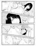 反抗期の愛娘はヤリチン彼氏とのえっちに励む