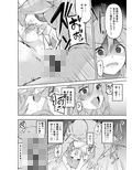 TSF孕ませ合同誌