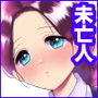 課金レストラン