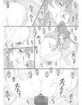 源さん2