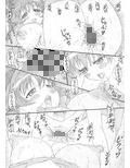 源さん2
