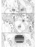 源さん2