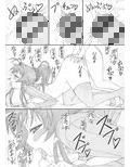 源さん2