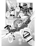 サンプル3