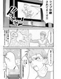 ヒーロー、催●×洗脳2 拘束快楽拷問