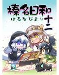 サンプル1