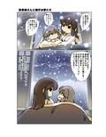 サンプル5