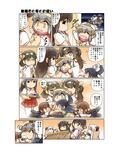 サンプル6