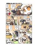 サンプル7