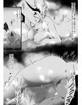 サンプル4