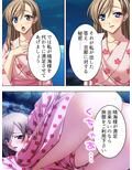 あなた…許して！初夜に寝取られてしまった新郎 ＜総集編＞
