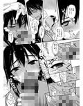 小森さんの断り方02