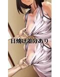 姪っ子宅にお呼ばれされたからやりたい放題やって帰った話-睡眠姦-