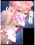 巨乳いじめっ子ナース！童貞幼馴染にイケナイ検診 ＜総集編＞