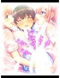 巨乳いじめっ子ナース！童貞幼馴染にイケナイ検診 ＜総集編＞