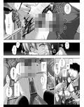 アイドル陵●16雪歩図書姦
