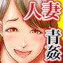 痴女がもてなす女体祭