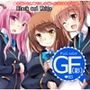 GF（彩）03