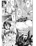 赤城さんはお口が性感帯