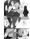 チョロい女装男子にハメて中出しパコ♂