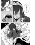 チョロい女装男子にハメて中出しパコ♂