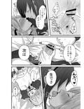 チョロい女装男子にハメて中出しパコ♂