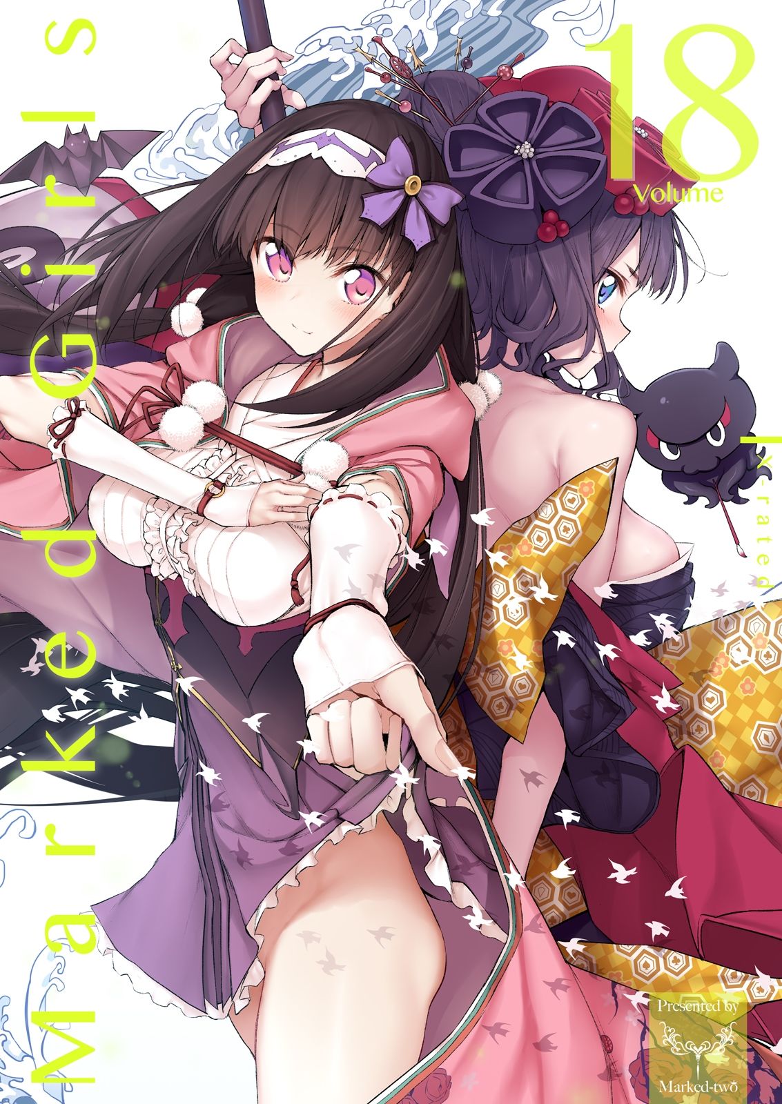 Marked-twoのエロ漫画Marked-girls Vol.18中出しdmm18fanzaの画像