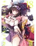 Marked-girls Vol.18