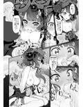 Marked-girls Vol.18