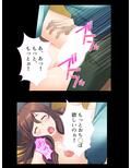 継母と娘をいいなり調教してマゾ気質を完全解放！ ＜総集編＞