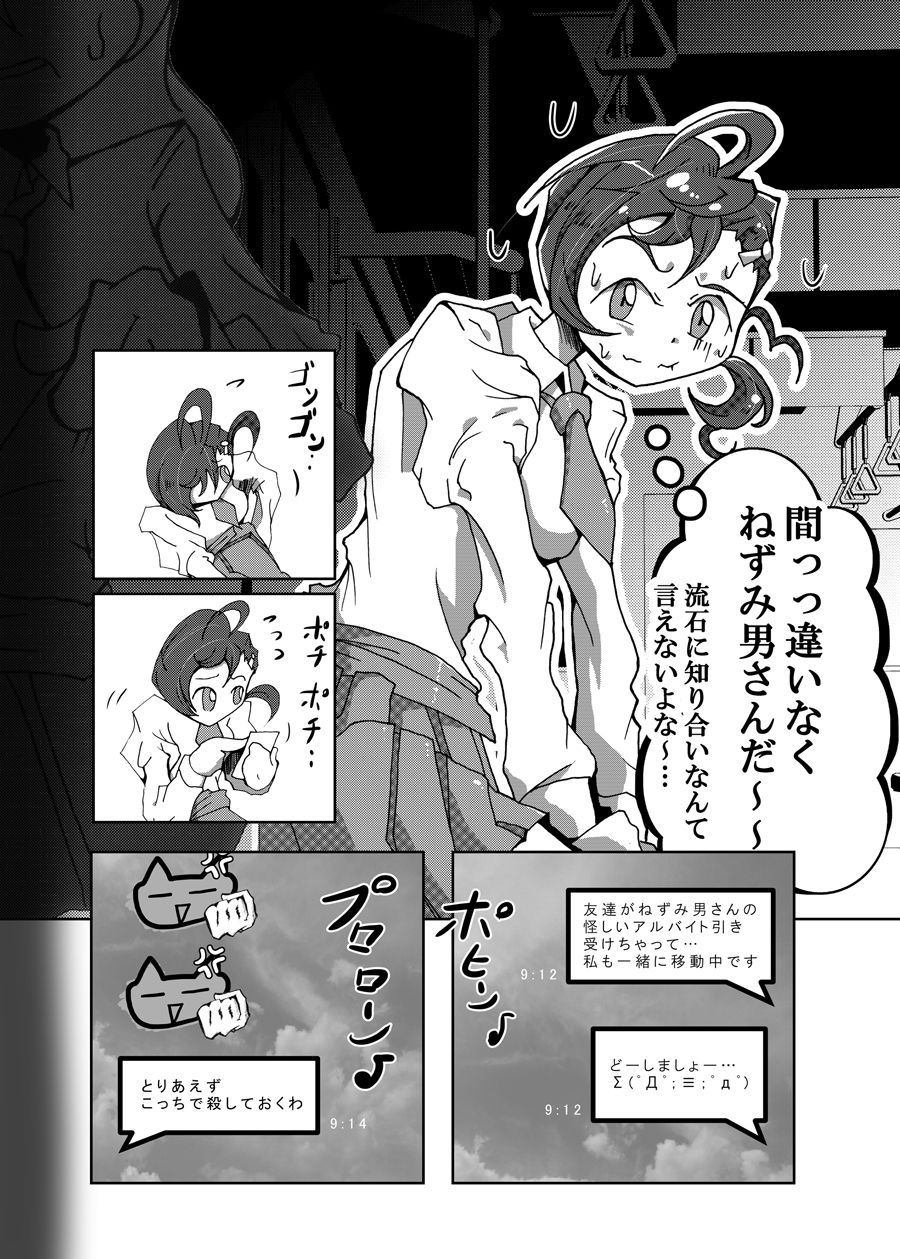 サンプル画像