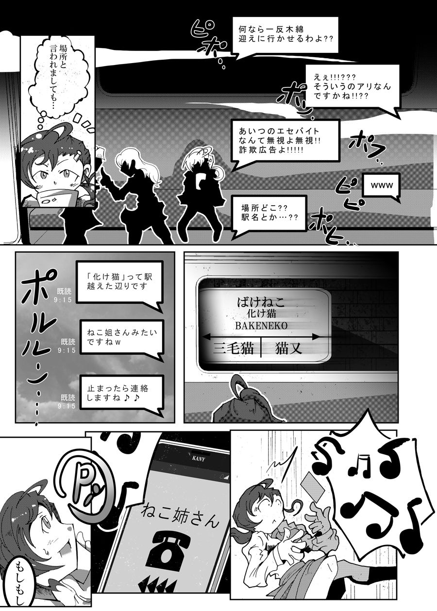 サンプル画像