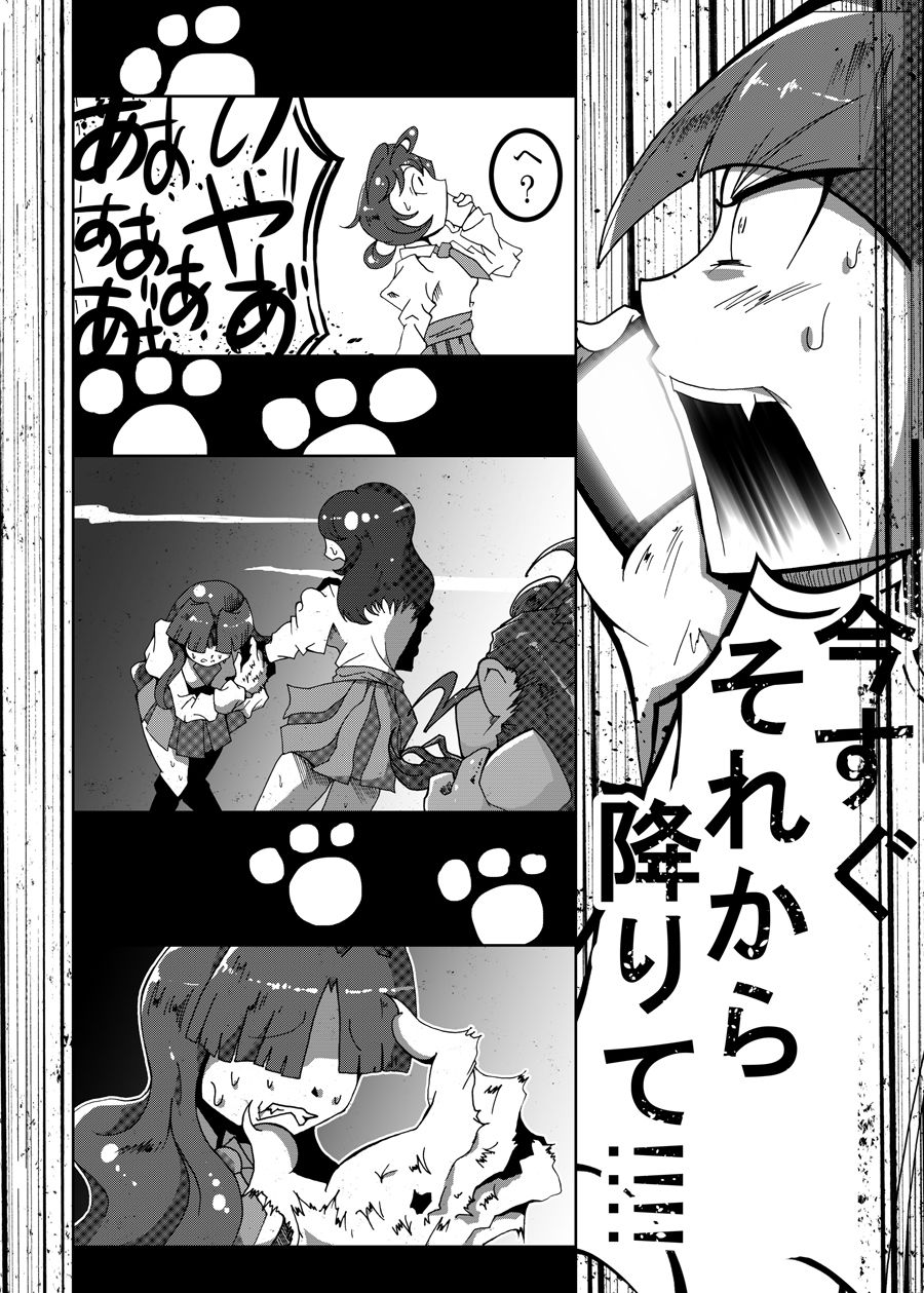 サンプル画像