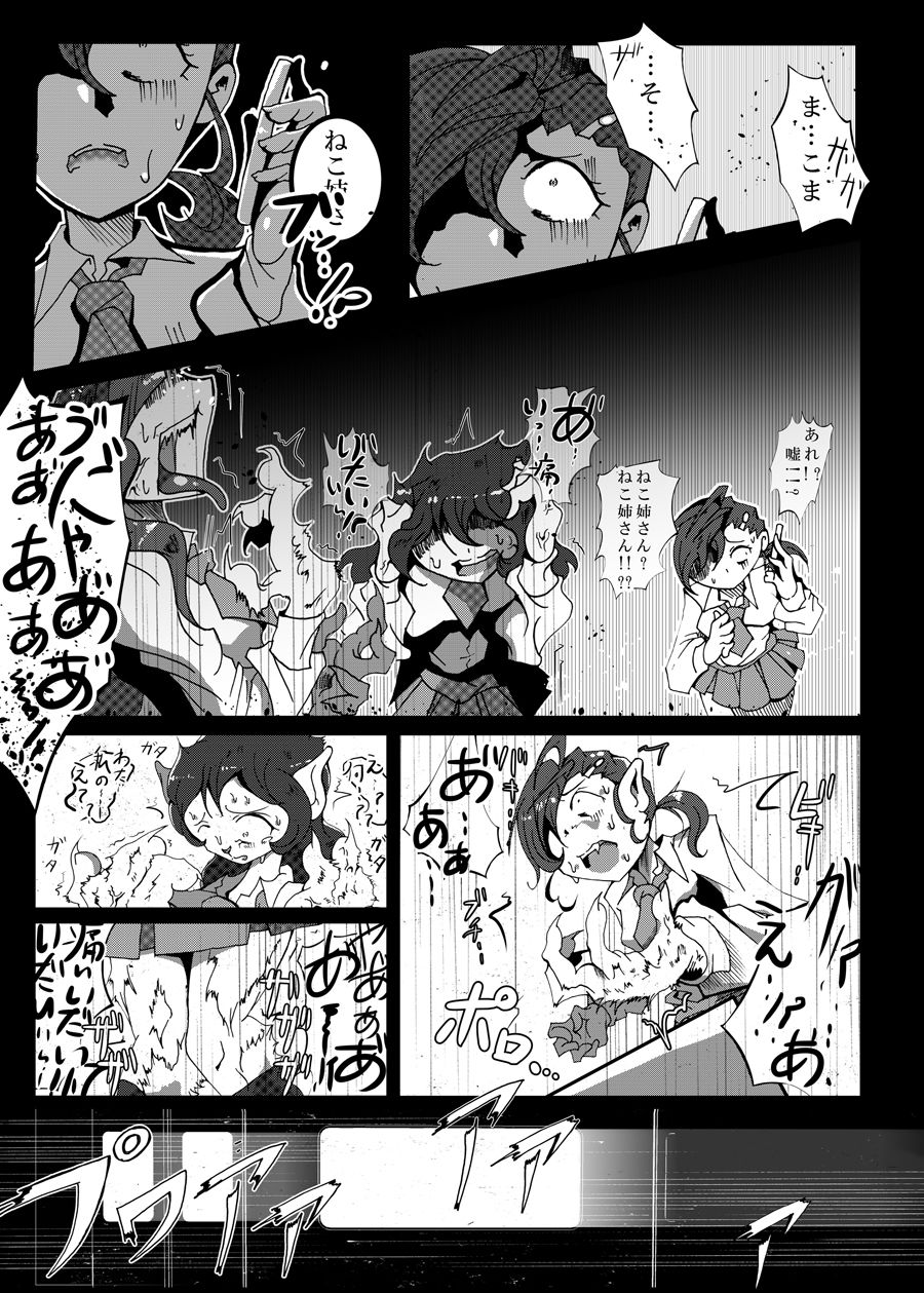 サンプル画像