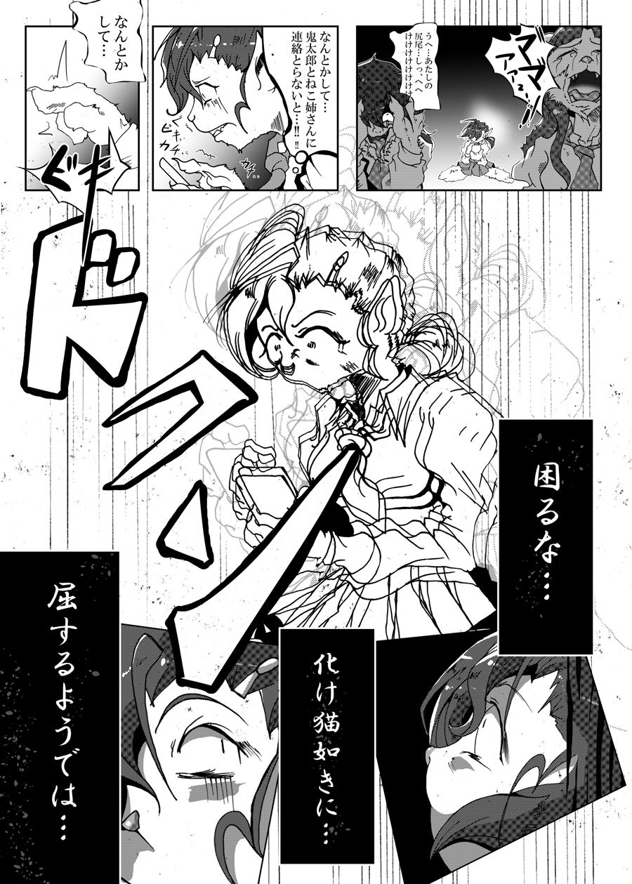 サンプル画像