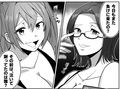 Fighting School 1