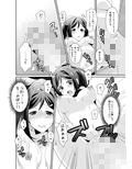 サンプル3