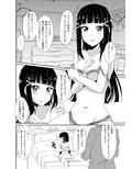 サンプル4