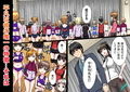 スポーツ少女の鍛えた身体に部室で中〇しトクントクン（フルカラー） 1