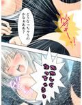 先生どうして…痴●動画で脅されるイヤミな教頭の娘 ＜総集編＞
