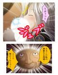 処女地獄:何度も蘇る清き膜 ＜総集編＞