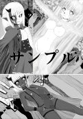 赤ずきん×オオカミ娘のサンプル画像10