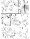 源さん4
