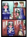 修道女と魔を宿す者・第七章