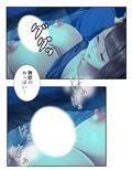 透明薬でおじさんに復讐される巨乳ビッチアナウンサー 1巻