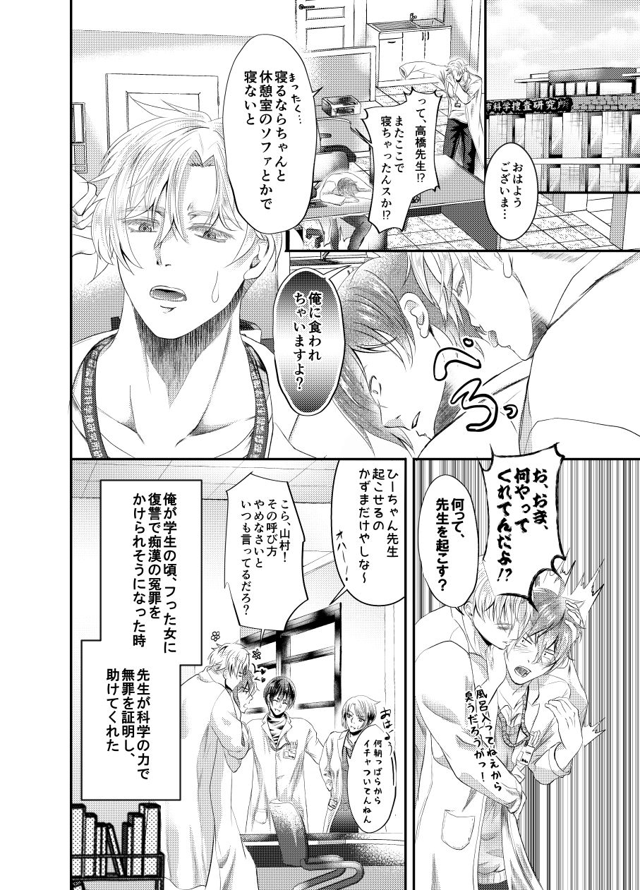 サンプル画像